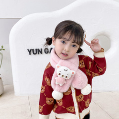 韓系兒童圍巾毛毛圍脖男女寶寶韓版秋冬加厚毛絨圍巾寶寶保暖脖圍