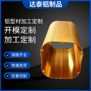 �X�Ͻ��Դ���⚤cnc�ӹ����a��ӮaƷ�⚤�X���{����������⚤