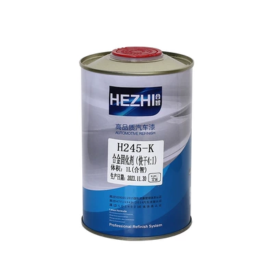 Wholesale Billboard Signage Alloy Primer Paint Primer-Free Billboard Paint Stainless Steel Aluminum Alloy Galvanized Pipe Sculpture Paint (Avtomobil boyası) - alloy-white-20kg