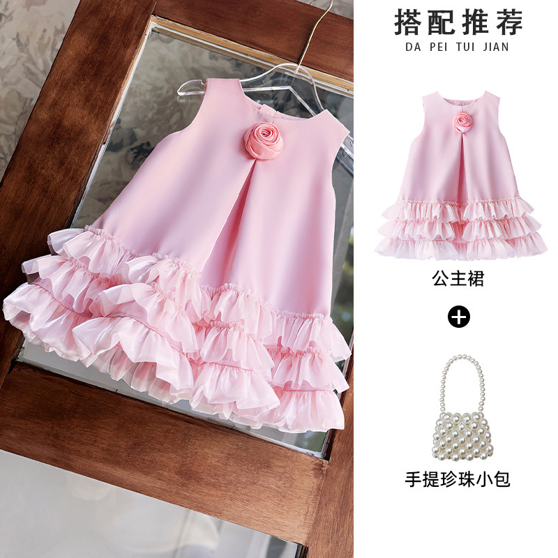 핑크 스커트 + 가방