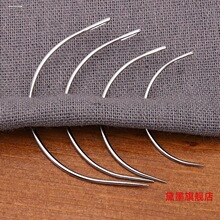 �i��ӆ �֎������ DIY�ֹ������� U��� ����� �ֹ��b���bӆ�