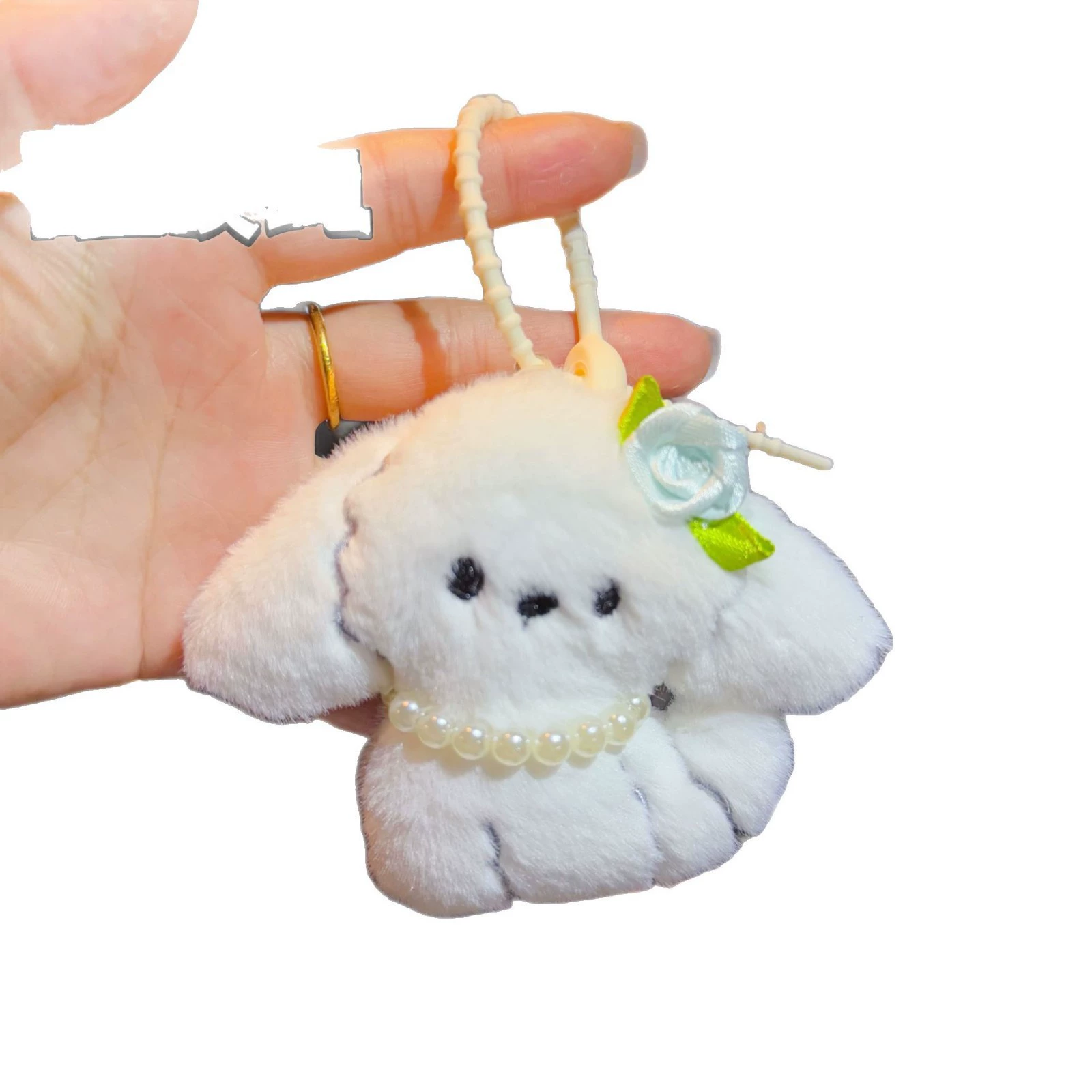 Cartoon plush doll, pendant pearl, keychain, bag decoration