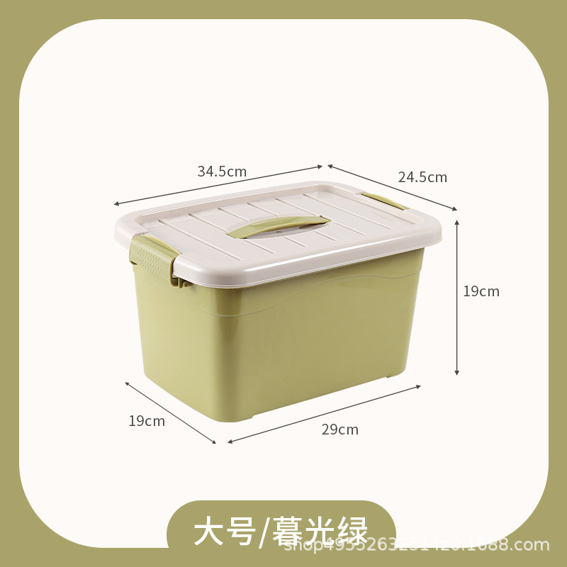 プラスチック収納箱の家庭用寮に露店を出して学生を厚くすると、収納箱に携帯カラーの多機能を厚くすることができる|undefined