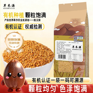 ����Դ�ЙC��������330g�S���������с���������s�ZԴ�a��ֱ�l