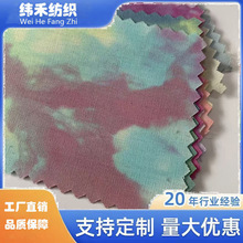 ���޲�����ִ���ˮ�òʲ��ļ������u׃��TPU�����M�y����ţ��