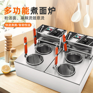����늟�����t �๦��늟��������t �����C���ӷ۠t������