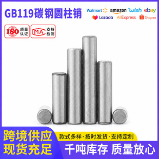 GB119̼䓈A���N���Ķ�λ�N�S�Cе���ģ�߹̶��N���������F؛