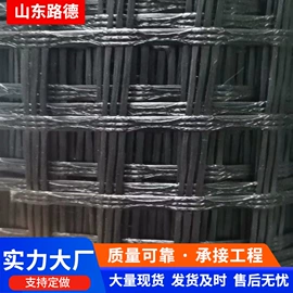 土工格栅;土工膜;土工布