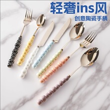 �����մɱ������� С��Ů���ֵ������p�ݸ߼��в;�ţ�ŵ���