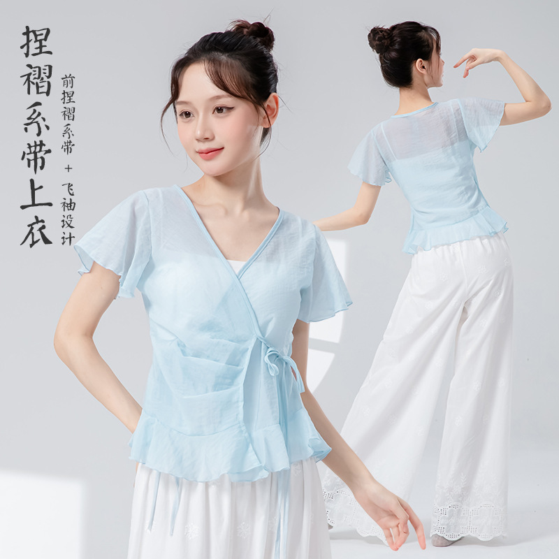 Classical Dance Gauze Blouse New Style with Fluttering Sleeves, Front Pleats, and Tie-Up Design, Flowing Training Outfit, Dance Practice Top Classical Dance Gauze Blouse New Style with Fluttering Sleeves, Front Pleats, and Tie-Up Design, Flowing Training Outfit, Dance Practice Top