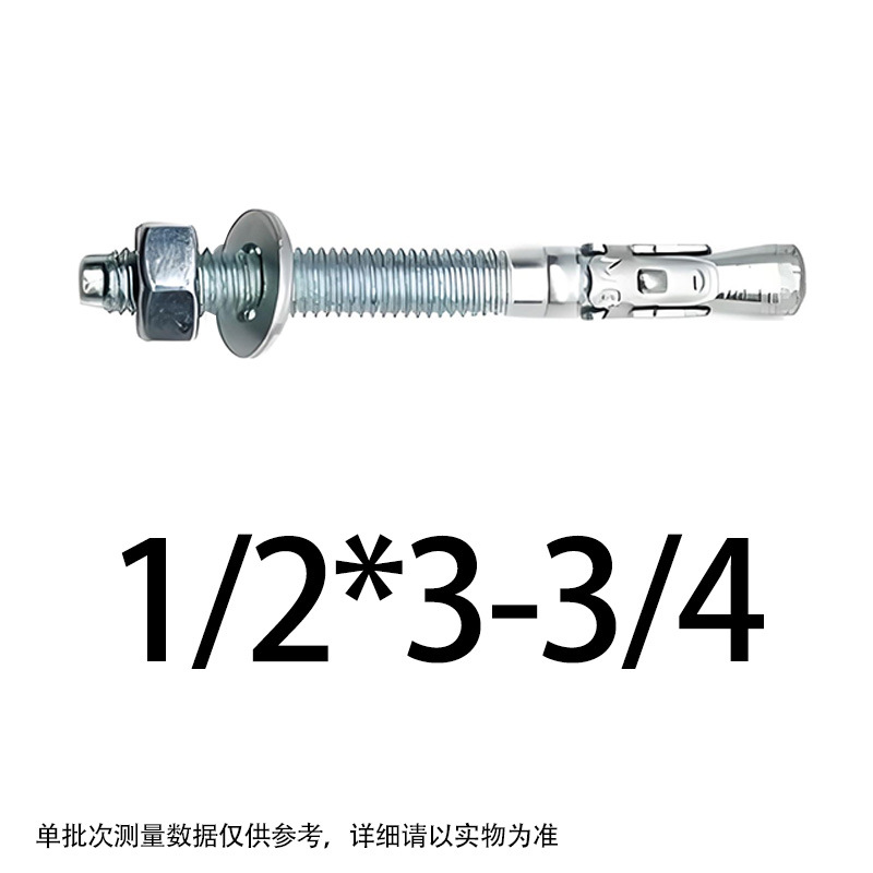 American made carbon steel expansion screw car repair gecko national standard expansion bolt electri