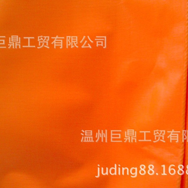 制作抗氧化防老化PE篷布 防晒布 防水防雨篷布 双桔色篷布