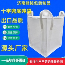 5�ĵ��еׇ������ڼ��b�����Ӻ���ĥ̫�մ������A��ܛ�бP ����