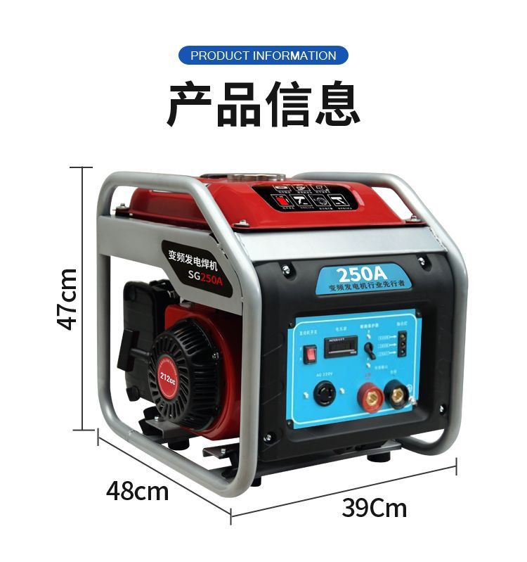 5Kw Power Generation and Welding Machine Dual-Purpose Integrated Gasoline 220V Ac with Welding Integrated Generator Outdoor Portable