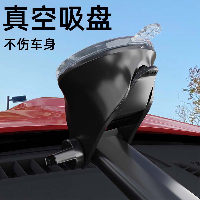 2025 nuevo soporte para teléfono móvil para automóvil soporte de navegación para automóvil panel de instrumentos parabrisas fijo soporte de explosión universal