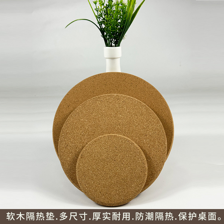 둥근 테두리 190mm * 10mm