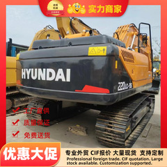 现货出售现代HYUNDAI220LC-9挖掘机 225LC 305-9T挖掘机