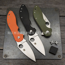 ��Ʒ��C172�����۵���������Ӳ�ȱ�Я�쿪ˮ���ڴ�С���๦�ܷ���