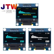 0.96寸液晶屏 4针蓝色 I2C IIC通信128*64OLED显示屏模块提供例程