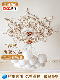 ��ʽƴ�����Pʯ��grgһ�w���P�Wʽ���ص��컨���픟��b�