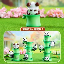 热销爆款花花胖达叠叠乐盲盒可爱家居电视柜中控摆件精致礼品批发