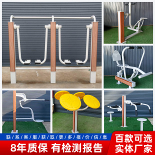 ���ˑ��⽡���������⽡��·���p����ľ�w�����������C�E�A�C