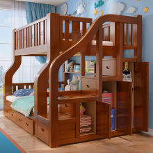 实木子母床双层上下床加粗加厚高低床多功能家用成人母子床儿童床