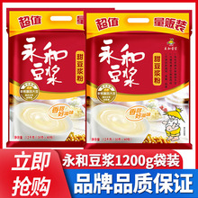 1200gԭζ40С���b��ͼ������������l