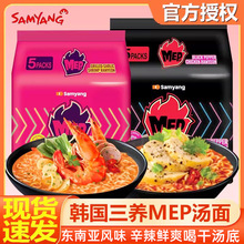 BMEPڽurζnMڷ̩ʽҹƷ