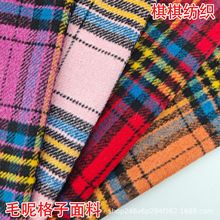 �ﶬ�¿�����ظ��Ӵּ����Ͼ����󿗕r��Ů�b��������Ь�ĵȲ���