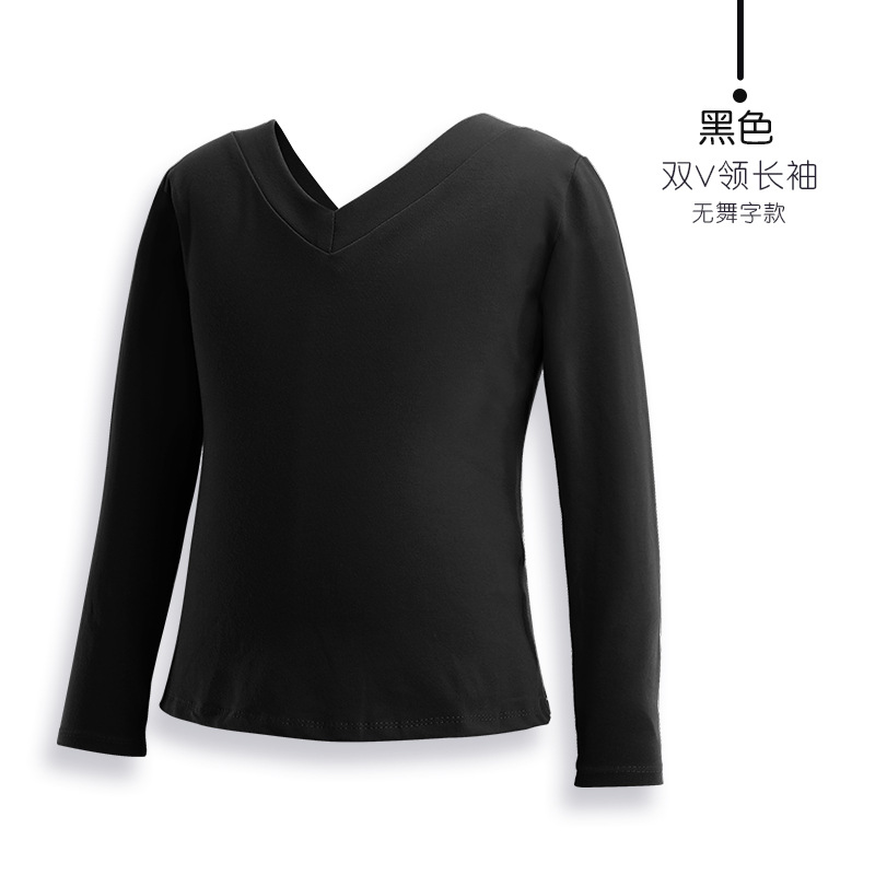 Ropa de baile para niños Primavera de manga larga niños ropa de práctica de niños ropa de baile latino ropa de cuerpo de baile chino top negro