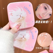 LUCKGO�q�F���y��� ��覆�����Ȼ�����ό�F��ƽ�r�W���h���yƷ