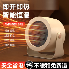 ů�L�C����ȡů��2025�¿�냺ԡ��ϴ�������k����С���ů�����L