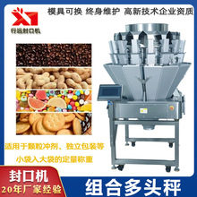 ���ٽM�ϳ� ���^�����w�����b�C ȫ�ԄӈԹ��Q�ذ��b�C