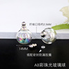 Transparent glossy crystal, pendant, bottle, wholesale, cinnabar