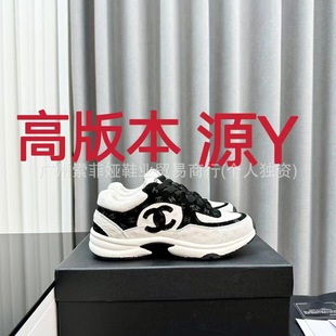 Tweed Style Thick-Soled Panda Sneakers for Women 2024 Spring & Fall New Black and White Color Matching Lace-Up Casual Shoes Dad Shoes