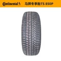 Continental Winter Snow Tire 265/45R20 108t XL Fr Ts 850 P Contiseal (+) 2