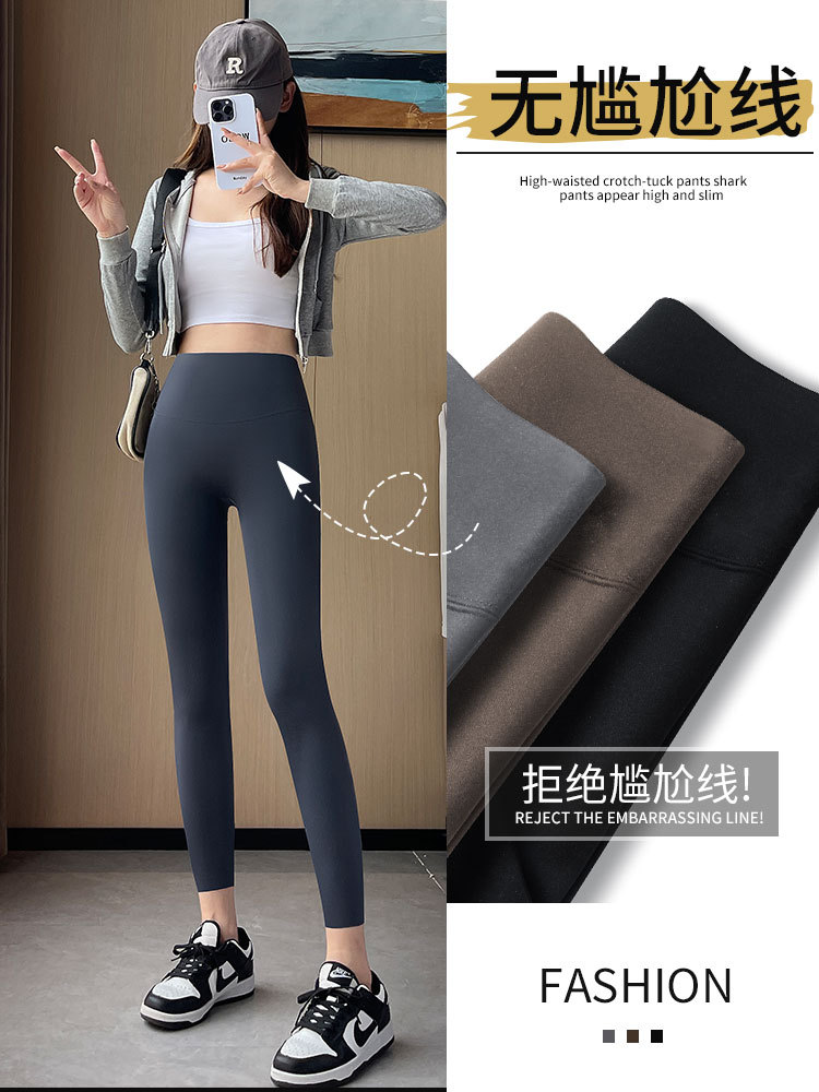 Pantalones de tiro alto efecto nube 2026, nuevos leggings finos de verano estilo Barbie para mujer, que realzan la cadera y estilizan la figura.