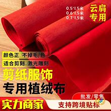 ֲ�q���󏈼���논粼���ֹ�diy��̴������Ϸ��b��tɫ�q��