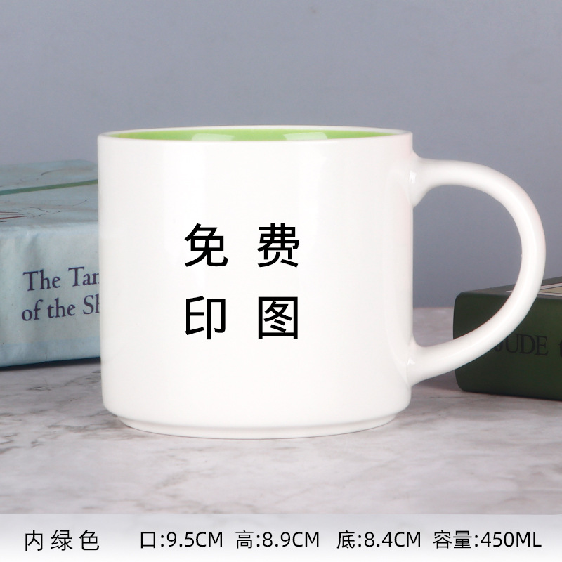 Taza de cerámica de transferencia térmica personalizada impresión foto patrón graduación taza de regalo taza de agua del hogar taza de pareja