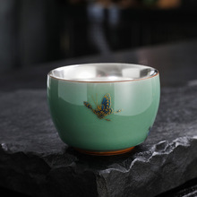 青瓷鎏银茶杯功夫茶具单杯品茗杯茶盏茶碗主人杯一对礼盒茶盏