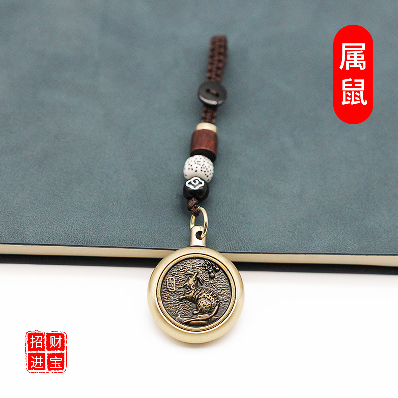 [쥐] 별자리 행운 + 백단향 밧줄