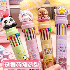 小学生向けのメモやマーキング用のプレス式10色ボールペン、かわいくてクリエイティブなマルチカラーインワンカラーペン