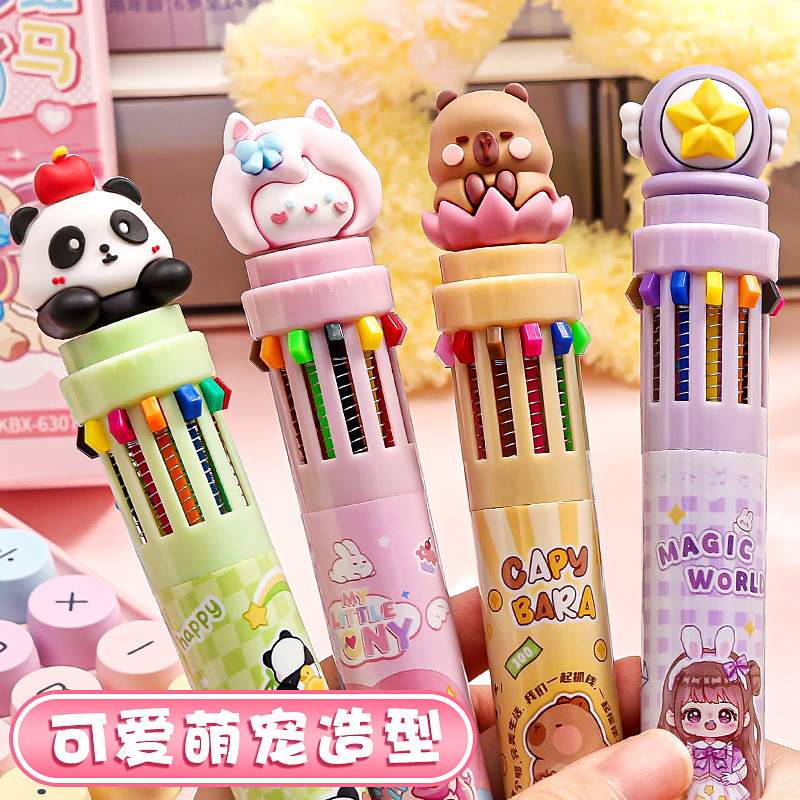 小学生向けのメモやマーキング用のプレス式10色ボールペン、かわいくてクリエイティブなマルチカラーインワンカラーペン|undefined