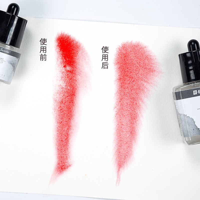 Xiupu pintura de acuarela sólida herramienta auxiliar traje vaca bilis 45ml 85ml