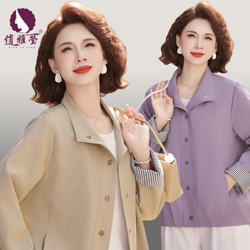 Mom's Spring Coat, Stylish Plus-Size 2026 New Model, Casual Jacket for Middle-Aged and Elderly Women Aged 40-50, Spring and Autumn Season Mom's Spring Coat, Stylish Plus-Size 2026 New Model, Casual Jacket for Middle-Aged and Elderly Women Aged 40-50, Spring and Autumn Season