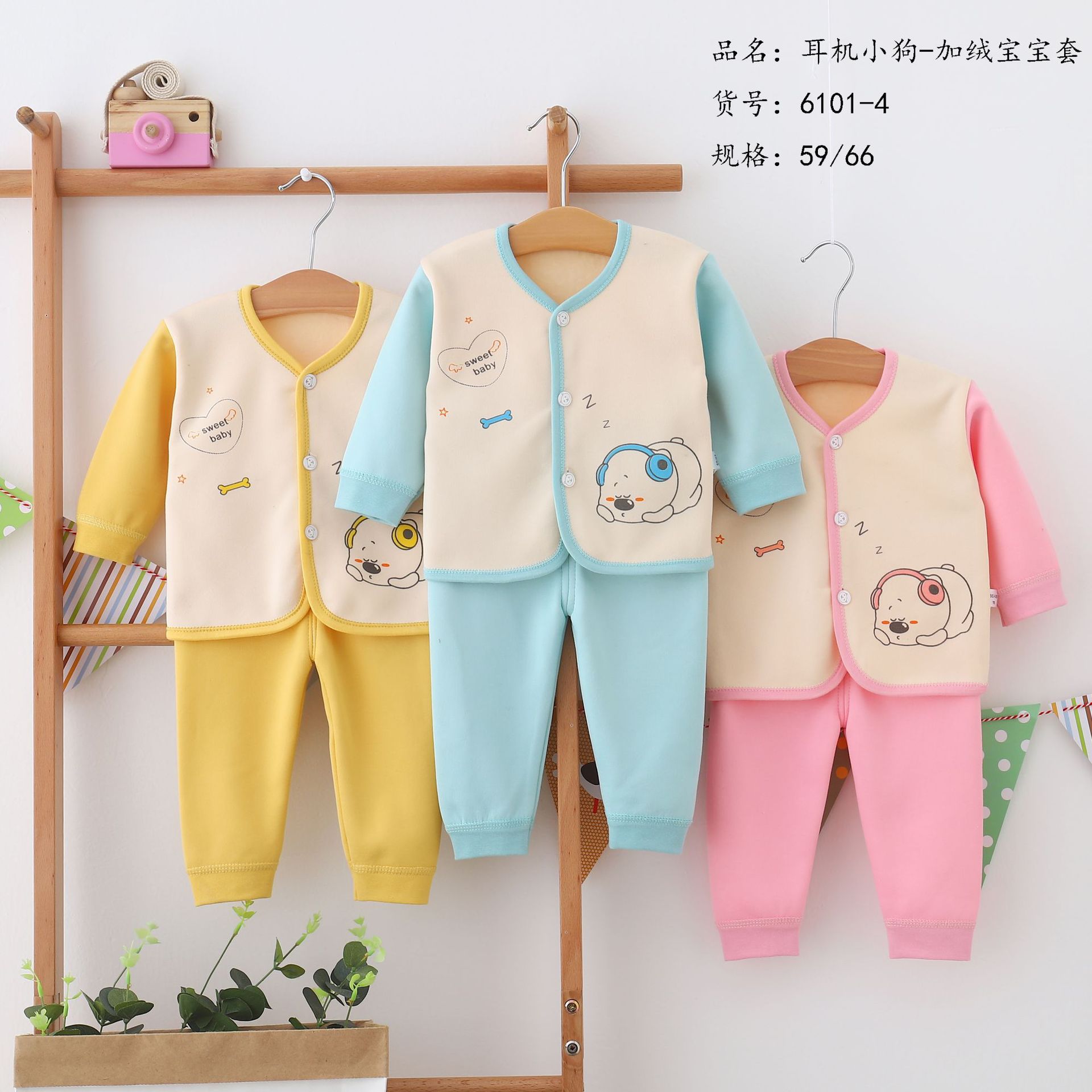 276d63a948d2b5c3137bb2df13e8bf