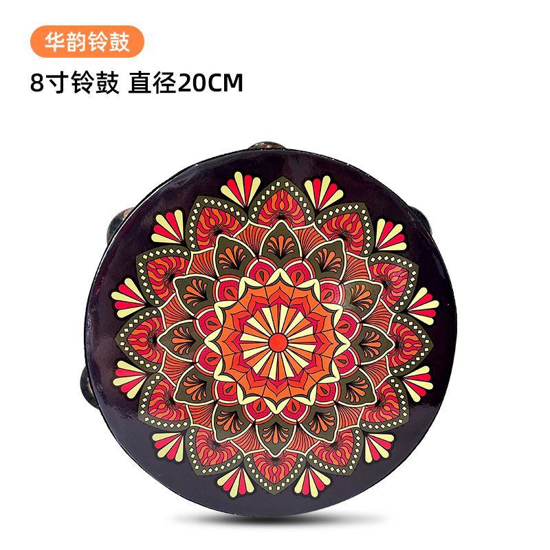 Tambourine for kindergarten, drum, props