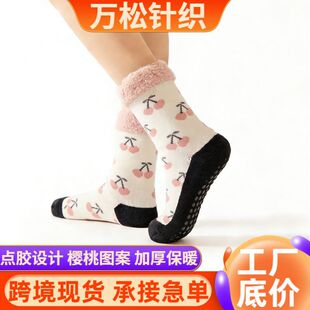 �����Ӻ�ذ��m�����m�҃ș��҈D���c�z�OӋ�ӽq�m���������ذ��m