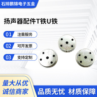 �i�\��ӓP�����T�FU�F 15оU�� ���C�������_�������ȽM��